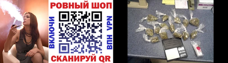 Хочу наркоту Нижнекамск Амфетамин  Alpha-PVP  Галлюциногенные грибы  Cocaine  Меф 