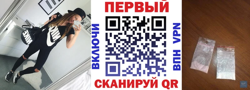 АМФЕТАМИН 98%  Нижнекамск 