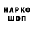 Кокаин VHQ Rika Oktavia