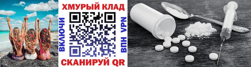 Героин Heroin  где купить наркоту  Нижнекамск 