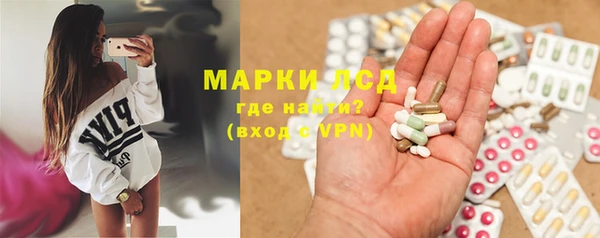соль курить ск Абдулино