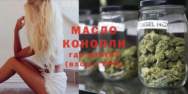 эйфоретик Абаза