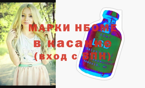 соль курить ск Абдулино