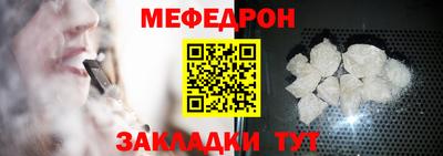 экстази Дубна