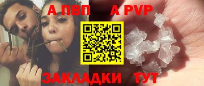 амф Жуковский