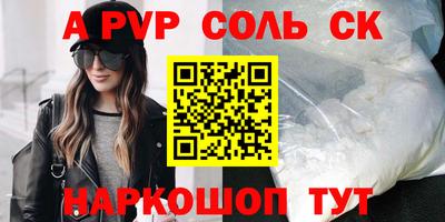 амф Жуковский
