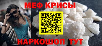МДМА Заводоуковск