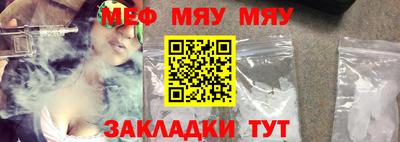 винт Донской