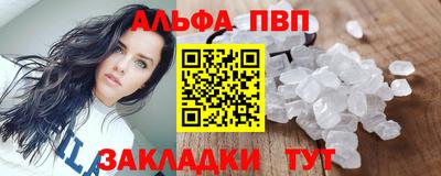 твердый Донецк