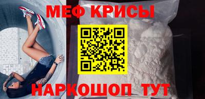 МДМА Заволжье
