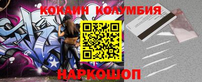 винт Донской