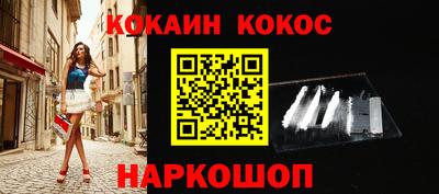 МДМА Заволжье
