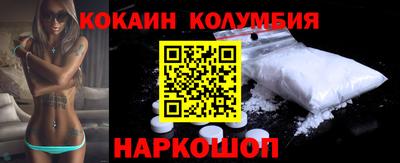 твердый Донецк