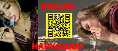 экстази Дубна