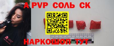 амф Жуковский