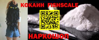 каннабис Чебаркуль