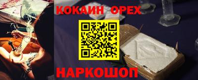 винт Донской