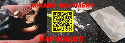 амф Жуковский
