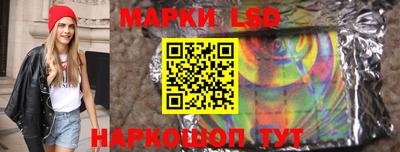 амф Жуковский