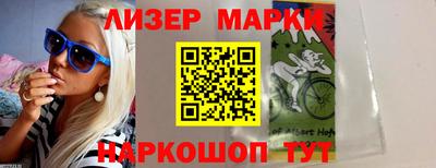 экстази Дубна