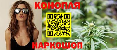 винт Донской