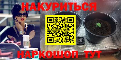 экстази Дубна