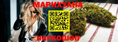 твердый Донецк