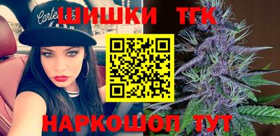 МДМА Заводоуковск