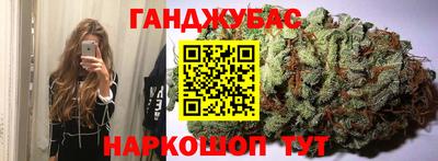 винт Донской