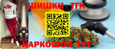 твердый Донецк