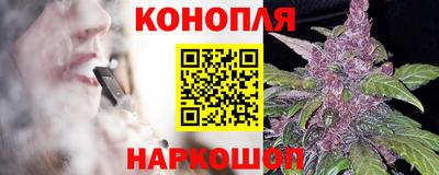 винт Донской