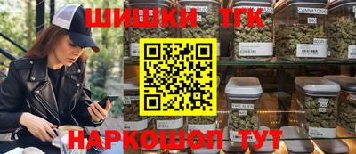 МДМА Заволжье