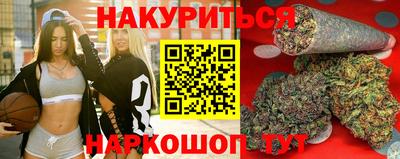 МДМА Заводоуковск