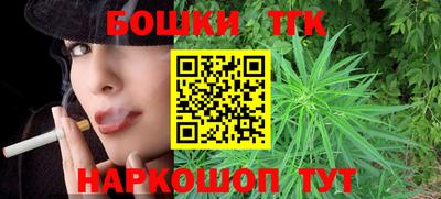 МДМА Заводоуковск