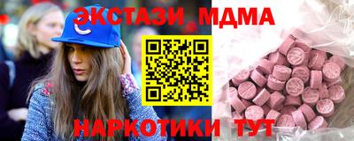 амф Жуковский