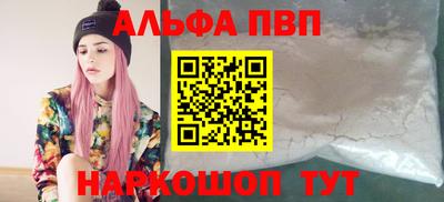 экстази Дубна