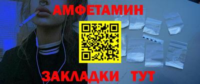 экстази Дубна