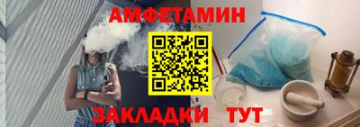 МДМА Заволжье