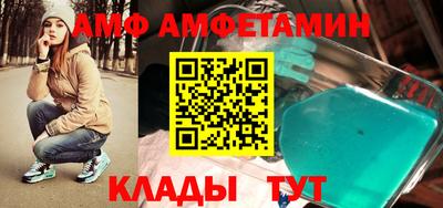 винт Донской
