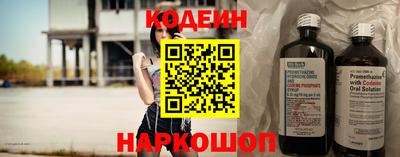 винт Донской