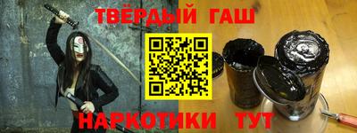 МДМА Заволжье
