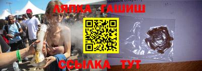 твердый Донецк