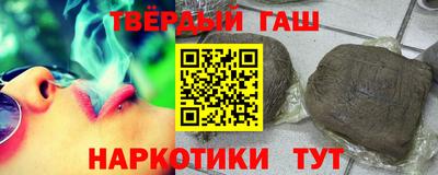 МДМА Заводоуковск