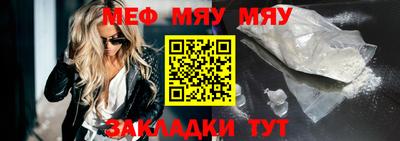 твердый Донецк