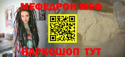 твердый Донецк