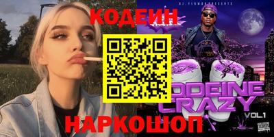 МДМА Заволжье