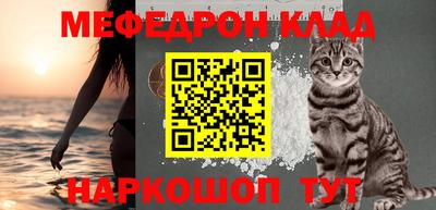 экстази Дубна