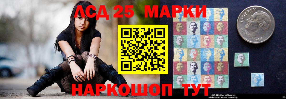 Гашиш  Конопля  Мефедрон кристаллы  Нижнекамск  Вход с VPN  КОКАИН  ЭКСТАЗИ 